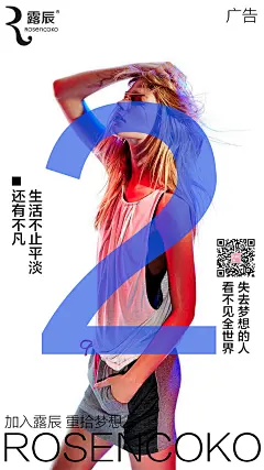 投以木瓜文化传媒有限公司微信号iMOMOi1118约设计请联系上面微信设计排版设计广告海报海报宣传品牌设计品牌形象设计广告视频制作剪辑产品设计微商品牌产品设计网站设计微商品牌设计手绘漫画插画定制设计微商团队合作大型广告投放品牌宣传广告地铁投放品牌宣传广告视频投放产品摄影