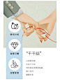 纯银情侣戒指一对女男对戒款简约开口结婚纪念小众设计刻字礼物潮-tmall.com天猫