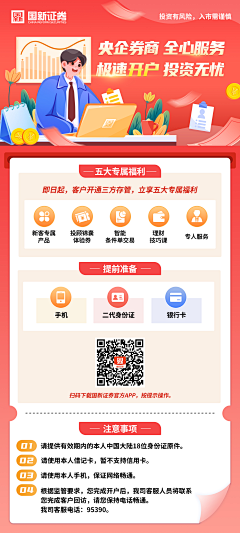 咳咳么不几喵喵叫喵喵采集到个人作品-Just work