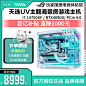 O1CN01efJdPk2K6ijjfmQeN_!!210209508.jpg (800×800)