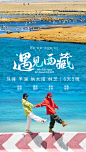 飞猪缤纷全景6头图