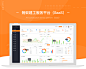 https://www..com.cn/work/ZNTIzMTYyOTY=.html