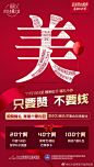微信图片_20191128135408