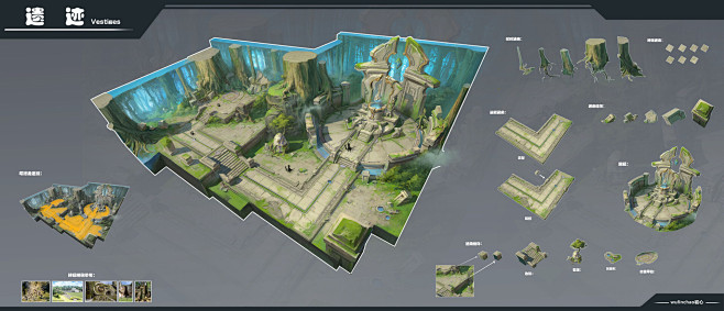 ruins