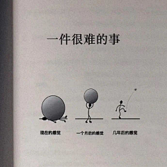 Dominer丶采集到搞笑