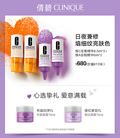 苏城设计师采集到主图