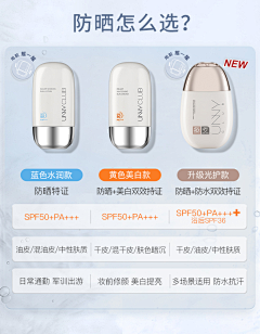 柠檬采集到对比+升级