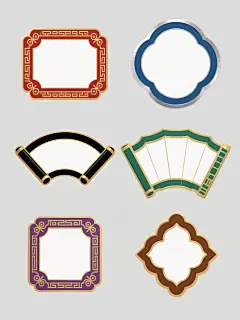中国传统风格金色边框文本框系列素材集合，6个完全不同形状的文本框规整垂直排布，每个文本框均采用精致的金色描边，边缘带有传统中式云纹或回纹装饰细节，内部为纯白色无文字，背景为纯色，保持原图的典雅设计感和对称美学，6个文本框分别采用不同的配色方案（如红色边框配金色描边、蓝色边框配银色描边、绿色边框配金色描边、紫色边框配金色描边、黑色边框配金色描边、棕色边框配金色描边），每个文本框形态各异（如长方形带圆角、椭圆形、书卷形、扇形、菱形、如意形），整体视觉层级清晰，保持统一的传统装饰风格和简洁的设计语言。