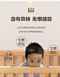 榉木儿童床男孩单人床带护栏女孩公主床婴儿床拼接大床加宽小床边-tmall.com天猫