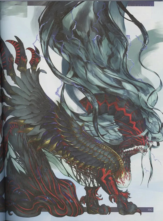 fgo设定提亚马特