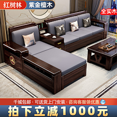无e不设采集到aaaa