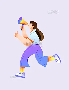 扁平风炫彩人才招聘呐喊白领