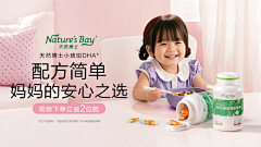 小猪吃得饱饱i采集到。