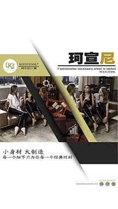 《投以木瓜》视觉设计工作室。
微信号：iMOMOi1118。
约设计请联系上面微信。
#设计，排版设计，广告海报，海报宣传,品牌设计，品牌形象设计，网站设计，微商品牌设计，手绘漫画插画定制设计，微商团队合作，产品摄影，商务摄影