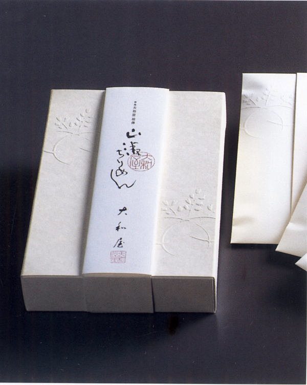 50款日本礼盒包装设计3包装设计作品欣赏三联