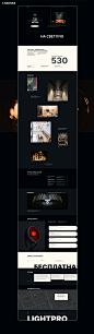 Light design studio landing page