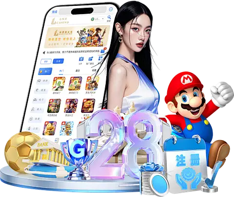 868体育app安全认证