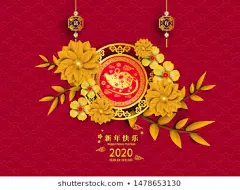 #鼠年##新年##春节##元旦##2020##除夕##喜庆##老鼠##卡通##形象##矢量插图##矢量素材##设计素材##海报模板##海报背景##海报素材##鼠年素材##鼠年元素##新年喜庆##中国风##2020春节海报设计##活动海报##素材模板##PSD分层##下载##设汇##设汇素材网##设汇设计##https://www.shehui123.cn