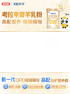 别烦我II采集到12