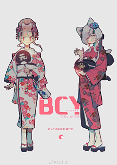 万能の大魔王采集到日系