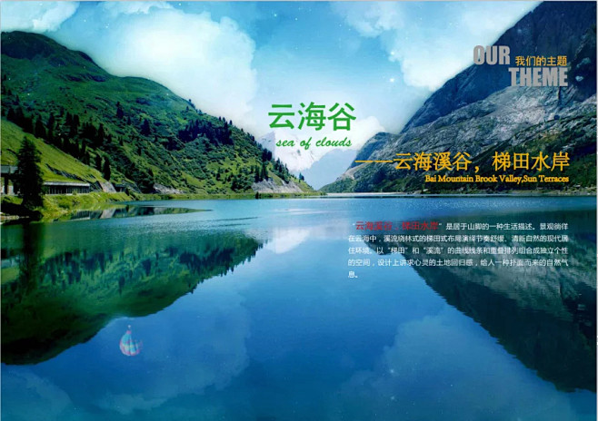 Y.的空间 [http://263737...