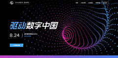 盐菜采集到banner