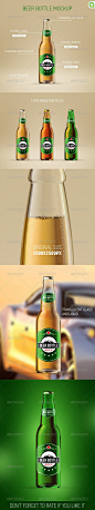 啤酒瓶玻璃瓶标签包装展示效果图VI智能图层PS样机素材 Beer Bottle Mockup 1 - 南岸设计网 nananps.com