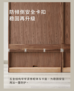 🙃EMENquot;HE采集到书柜