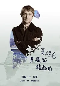 如何用Photoshop制作类似张杰《婆娑世界》封面和我是歌手3总决赛的宣传海报？ - 知乎