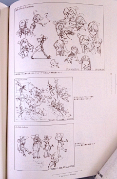 BEEHIVE采集到人设资料