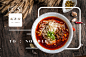 TO : NOODLE 此吾安 | 2 | : TO: NOODLE —— A NOODLE BRAND FROM CHENGDU LOOKING FOR THE MISSING TASTE