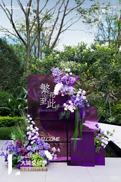 MinCo哦采集到zz