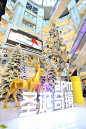 跨界国际艺术家，北京apm打造“艺术+商业”式购物中心_白根昌 : 在谈到和北京apm购物中心合作时，白根昌和表示：“这是我首次为购物中心设计大型圣诞树，感谢北京apm的合作计划，让我的设计有机会如此近距离接触消费者，让众多平时很少接触艺术的人享受到艺术的美妙。”作为时尚一族…