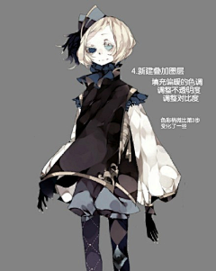 makooo采集到sai