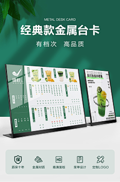 12hffrxc采集到饮品