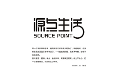 wusilin2015采集到字体设计