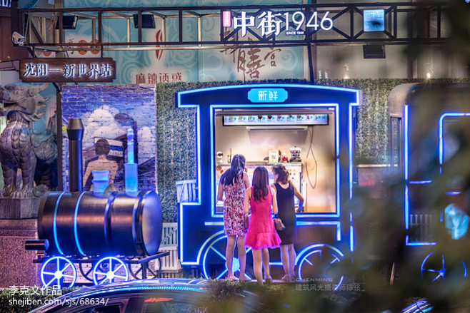 上海新世界冰淇淋店设计_246138