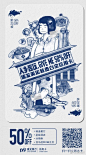 #乐享浦发# 吃喝玩乐买买买，5折！夏日度假玩转亚洲，有这一张卡就足够~ ​​​​