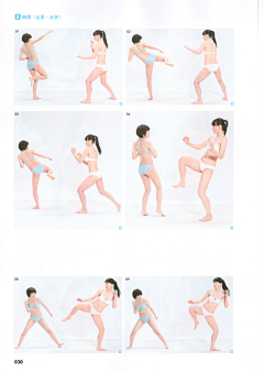 李梳雨采集到pose01-女子高中生动作篇