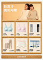 有棵树旗舰店