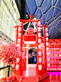 西安G PARK 【華时·未来2021】全国首个赛博国风主题