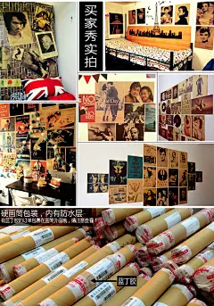 日本浮世绘 装饰复古牛皮纸海报招贴咖啡厅酒吧宿舍装饰画挂画-淘宝网