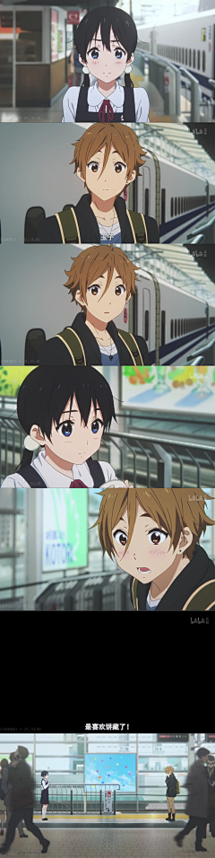 居居女孩ya采集到玉子市场…