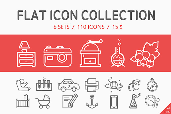 110 Flat icon collec...