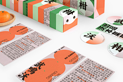 巧阿巧采集到包装
