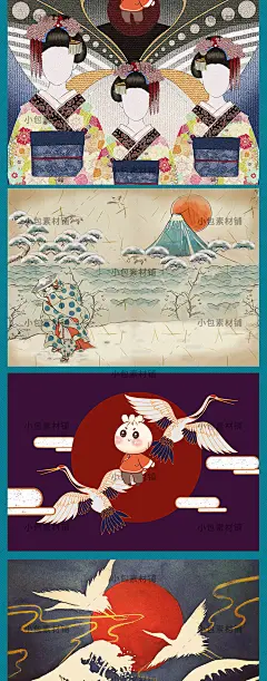 日本文化女人头饰发髻浮世绘手绘插画仙鹤和风psd设计素材海报图-淘宝网
