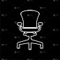 Office Chair Icon - Vector
