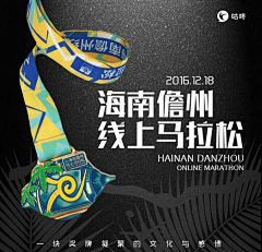 纸间独舞采集到工业