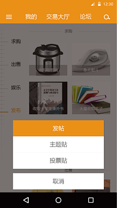 Nolan-L采集到我的2