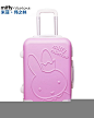 米菲新款20寸登机旅行箱卡通拖箱 万向轮拉杆箱女韩国行李箱  http://t.cn/RP5UW7f